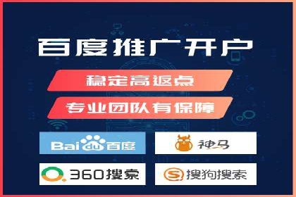 搜索引擎营销（SEM）的广告创意与落地页设计——以某成功创业公司的实践为例